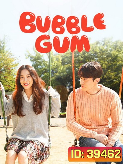 Bubblegum ( 16 ตอนจบ )