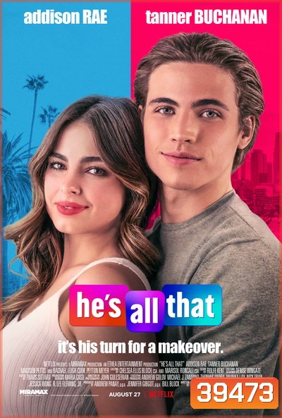 Hes All That (2021) ภารกิจปั้นหนุ่มในฝัน