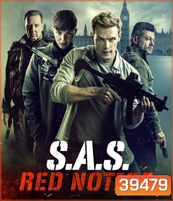 SAS: Rise of the Black Swan (2021) หงส์ดำผงาด