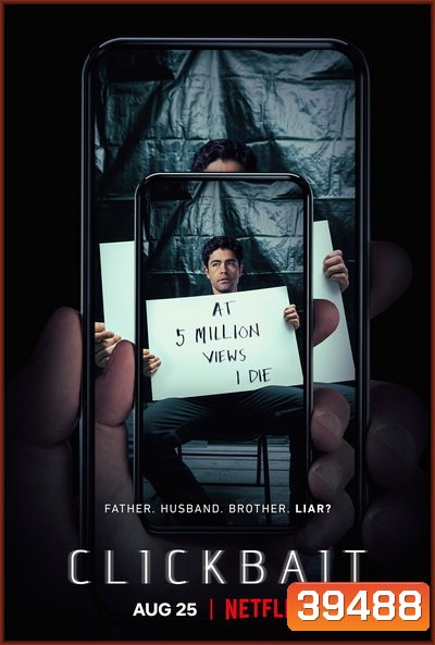 Clickbait (2021) คลิกล่อตาย