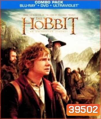 Bluray 25GB The Hobbit (จัดชุด 3 ภาค)