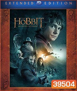 Bluray 50GB The Hobbit (จัดชุด 3 ภาค)