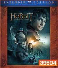 Bluray 50GB The Hobbit (จัดชุด 3 ภาค)