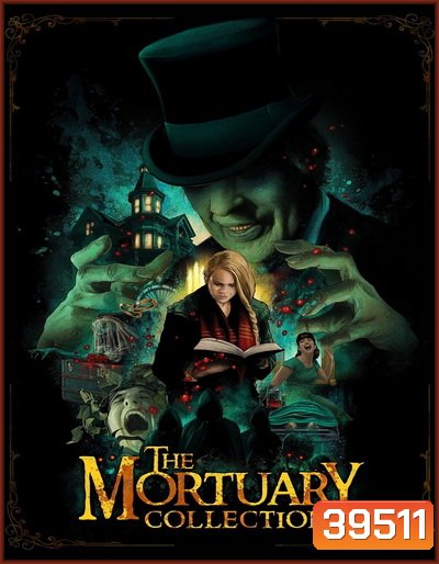 The Mortuary Collection (2020) เรื่องเล่าจากศพ