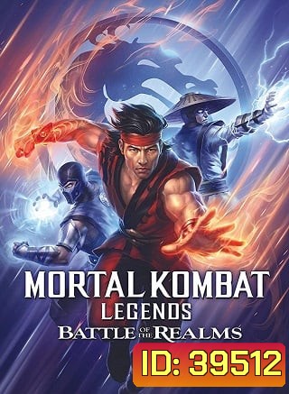 MORTAL KOMBAT LEGENDS: BATTLE OF THE REALMS (2021)