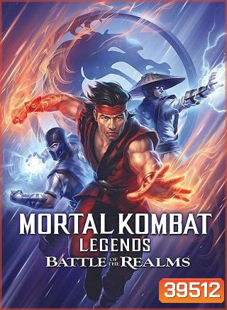 MORTAL KOMBAT LEGENDS: BATTLE OF THE REALMS (2021)