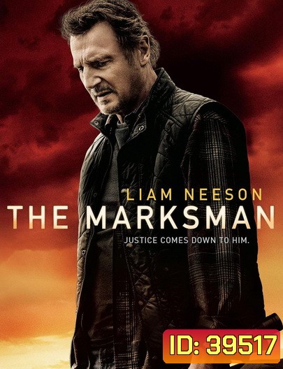 The Marksman (2021) คนระห่ำ พันธุ์ระอุ