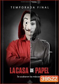 La Casa De Papel : Money Heist Season 1 ทรชนคนปล้นโลก