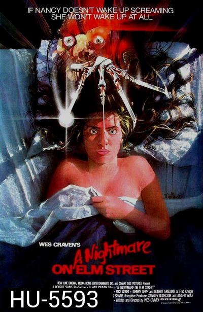 A Nightmare on Elm Street 1 (1984) นิ้วเขมือบ ภาค 1