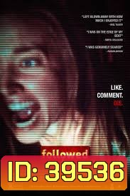 FOLLOWED (2018)