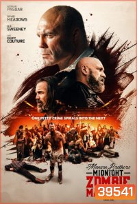 The Manson Brothers Midnight Zombie Massacre (2021) พี่น้องแมนสันปะทะซอมบี้