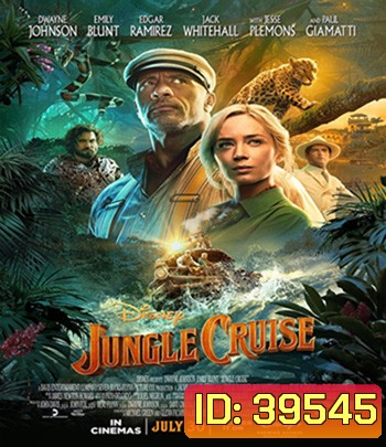 4K - Jungle Cruise (2021) ผจญภัยล่องป่ามหัศจรรย์ - แผ่นหนัง 4K UHD