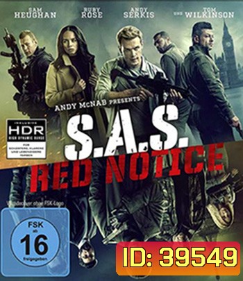 4K - SAS: Rise of the Black Swan (2021) หงส์ดำผงาด - แผ่นหนัง 4K UHD
