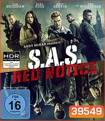 4K - SAS: Rise of the Black Swan (2021) หงส์ดำผงาด - แผ่นหนัง 4K UHD