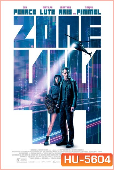 Zone 414 (2021)