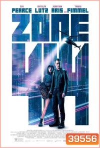 Zone 414 (2021)