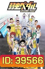 Yowamushi Pedal Season 2 โอตาคุน่องเหล็ก ภาค2 ( ตอนที่1-24 )