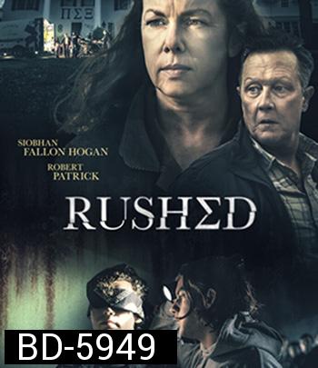 Rushed (2021)