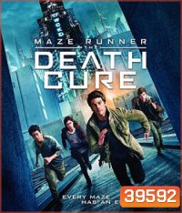 Bluray 25GB The Maze Runner (จัดชุด 3 ภาค)