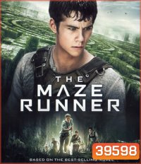 4K The Maze Runner (จัดชุด 2 ภาค)