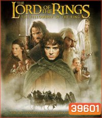 4K Lord of The Rings (จัดชุด 3 ภาค)