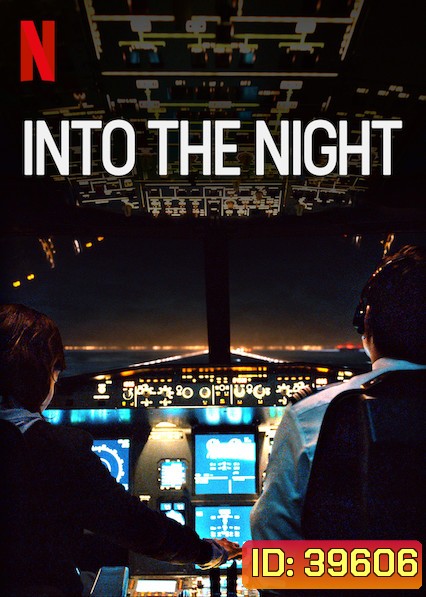 Into the Night Season 1 (2020)