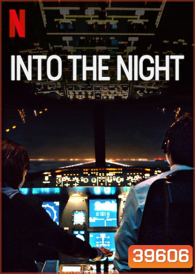 Into the Night Season 1 (2020)