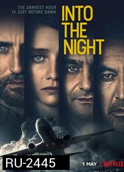 Into the Night SS2 (2021)