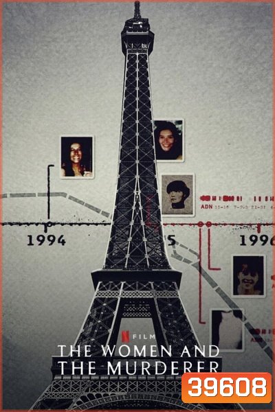 The Women and the Murderer (2021) ผู้หญิงกับฆาตกร