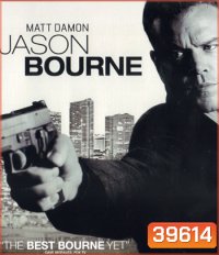 4K The Bourne (จัดชุด 5 ภาค)