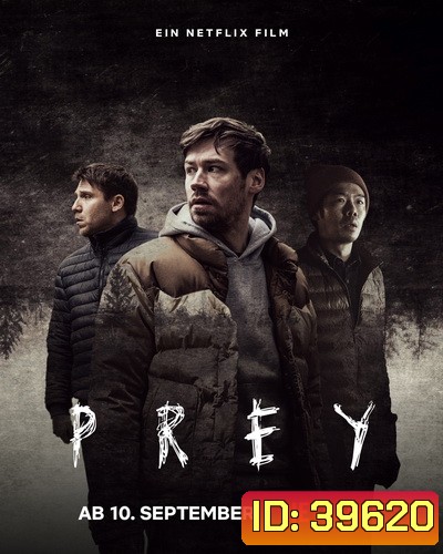 Prey (2021) เหยื่อ