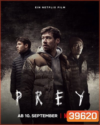 Prey (2021) เหยื่อ