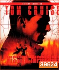 Bluray 25GB Mission Impossible (จัดชุด 6 ภาค)