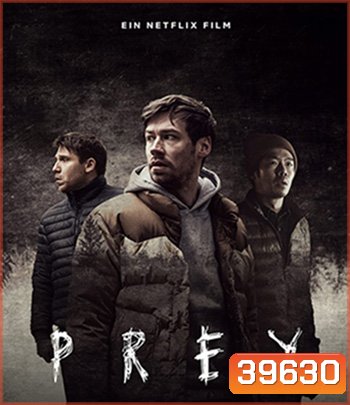 Prey (2021) เหยื่อ