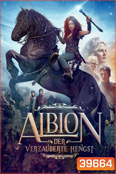 Albion The Enchanted Stallion (2016)