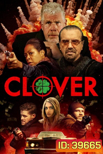 Clover (2020)