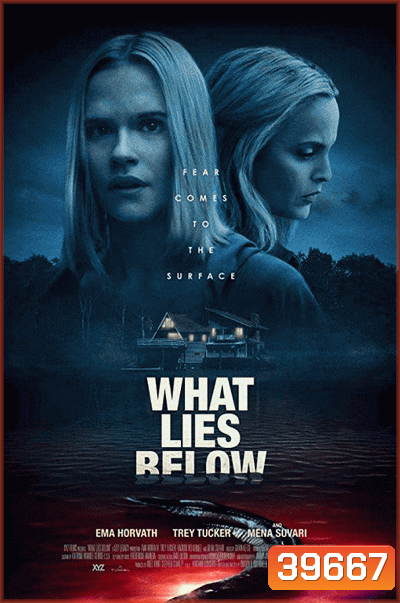 What Lies Below (2020) ซ่อนเสน่หา