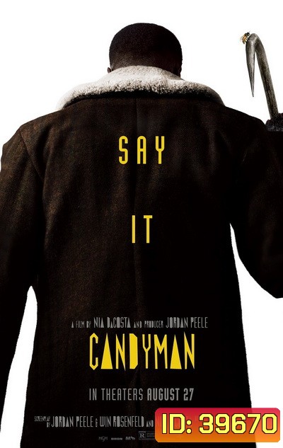Candyman (2021) ไอ้มือตะขอ
