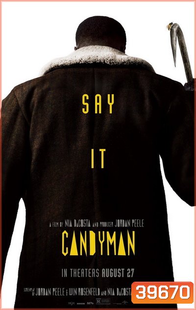 Candyman (2021) ไอ้มือตะขอ