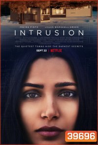 Intrusion (2021) ผู้บุกรุก