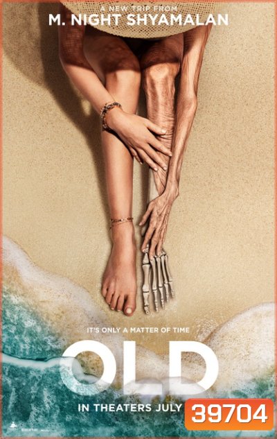 Old โอลด์ 2021 (เอ็ม.ไนท์.ชยามาลาน)
