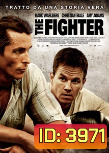 The Fighter เดอะ ไฟท์เตอร์ 2 แกร่งหัวใจเกินร้อย