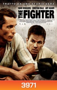 The Fighter เดอะ ไฟท์เตอร์ 2 แกร่งหัวใจเกินร้อย