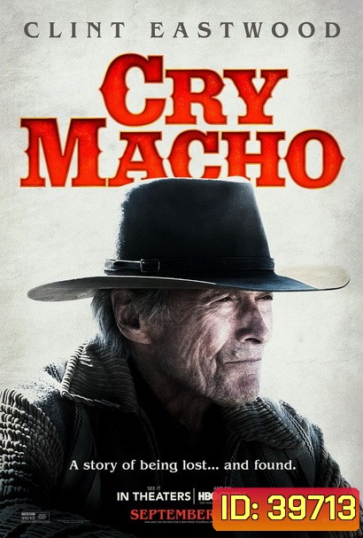 Cry Macho (2021)