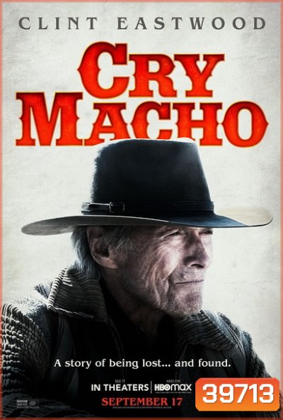 Cry Macho (2021)