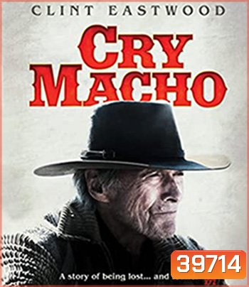 Cry Macho (2021)