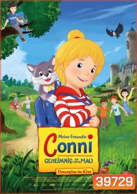 Conni and the Cat (2020)