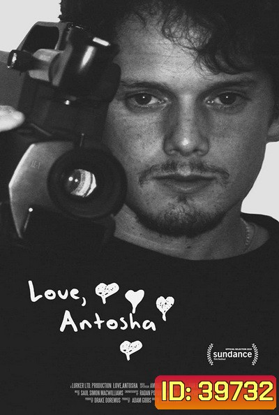 Love Antosha (2019)