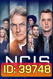 NCIS: Naval Criminal Investigative Service Season 17 เอ็นซีไอเอส หน่วยสืบสวนแห่งนาวิกโยธิน ปี 17 (20 ตอนจบ)
