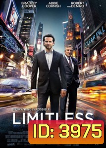 LIMITLESS ชี้ชะตา...ยาเปลี่ยนสมองคน